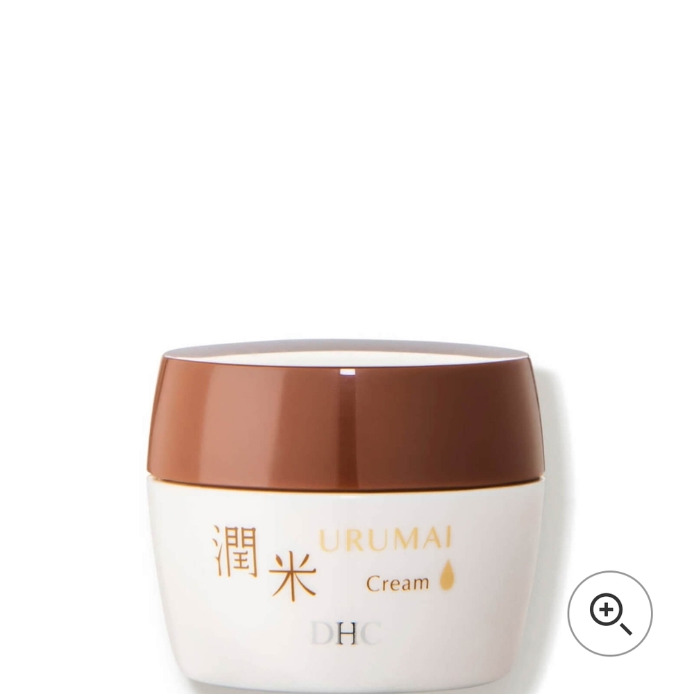 Urumai Cream Japanese rice peptide complex to deeply hydrate the Skin‎ NEW qty 2